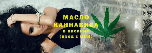 mdma Богородицк